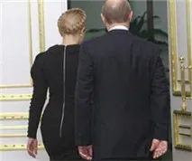 Юлія
