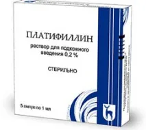 платифилин инструкции употреба