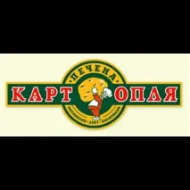 фурна