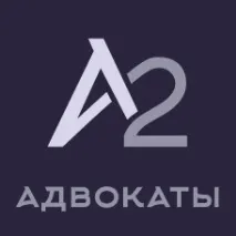 пари което