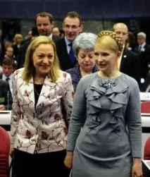 Юлія