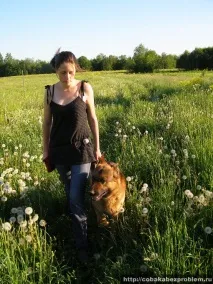 можете Защо можете
