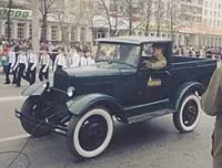 За листами наших читачів було
