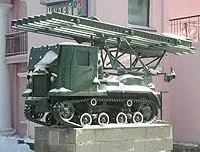 За листами наших читачів наших