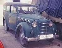 За листами наших читачів листами