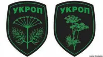 защо копърът