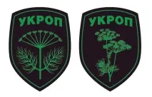 звуть