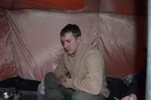 запомнен запомнен