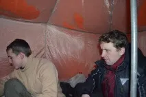 уикенда камък