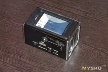 силата звука радио