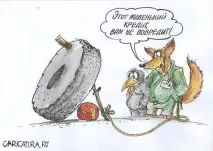 Чому я принципово не беру кредити і боюсь боргів беру