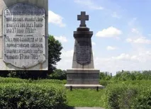 Полтавська нев’януча слава, Дмитро Панкратов полтавська