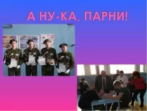 ПОРТФОЛІО НА - quot; ЛІДЕР В ОСВІТІ -2014 - quot quot