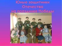 ПОРТФОЛІО НА - quot; ЛІДЕР В ОСВІТІ -2014 - quot лідер