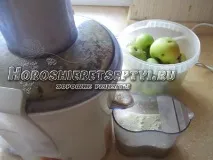 зиму