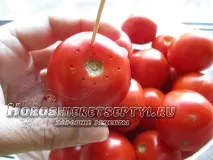 зиму
