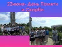ПОРТФОЛІО НА - quot; ЛІДЕР В ОСВІТІ -2014 - quot лідер