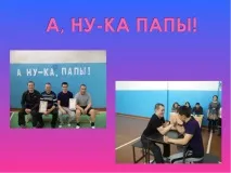 ПОРТФОЛІО НА - quot; ЛІДЕР В ОСВІТІ -2014 - quot 2014
