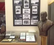 майстор градинарството