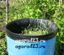 особистий