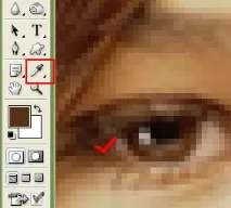 Підморгуюча фотографія - Анімація - Уроки Photoshop - Каталог статей - Майстер фотошопу анімація