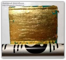 глина полимерна