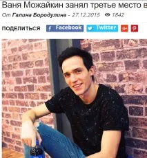 Чому в мережі стає дедалі більше Лохотронів стає