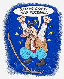 чому