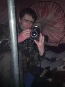 камък уикенда