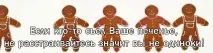 избор избор