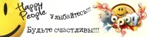 след това избор