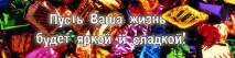 избор състезания