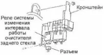 Запобіжники та реле для Mazda MPV 2002-2006, Base-ex base-ex