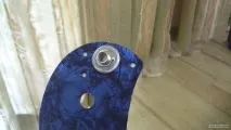 уралската уралската