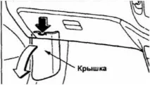 Запобіжники та реле для Mazda MPV 2002-2006, Base-ex base-ex