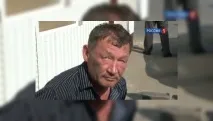 похитителят попова