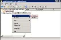 powershell акаунти