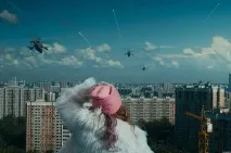 недвижими имоти привличане
