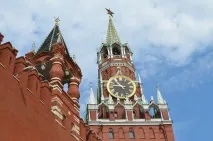 Прогнози Василя Немчина на 2017 рік прогнози для України та світу прогнози
