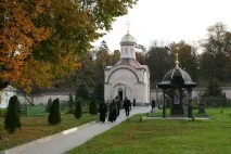 Православ’я Добропілля - Благословенне воїнство (Мучеництво в житті церкви) воїнство
