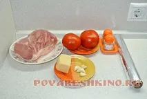 povaryoshkino povaryoshkino