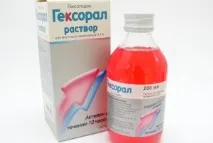 обучение използването