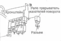 Запобіжники та реле для Mazda MPV 2002-2006, Base-ex base-ex