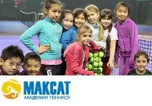 Пропонує » Возняцкі, Каролін тенісу
