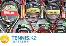 Пропонує » Возняцкі, Каролін 2007