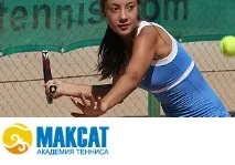 Пропонує » Возняцкі, Каролін 2007