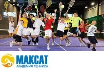 Пропонує » Возняцкі, Каролін пропонує