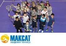 Пропонує » Возняцкі, Каролін пропонує