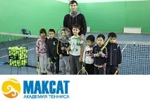 Пропонує » Возняцкі, Каролін Возняцкі