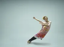това което света